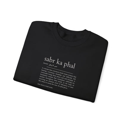 Sabr Ka Phal Sweatshirt | Sand