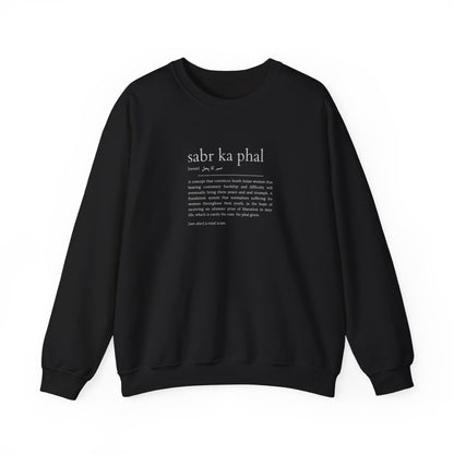 Sabr Ka Phal Sweatshirt | Sand