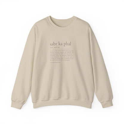 Sabr Ka Phal Sweatshirt | Sand