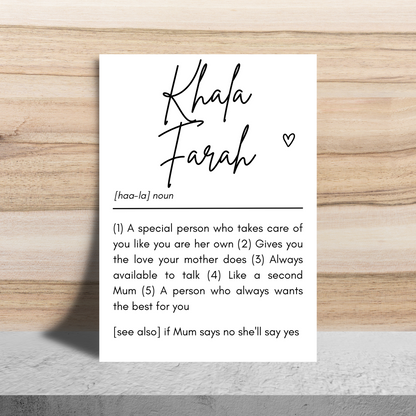 Khala Name Print