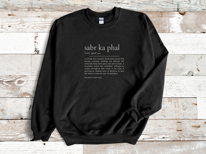 Sabr Ka Phal Sweatshirt | Sand