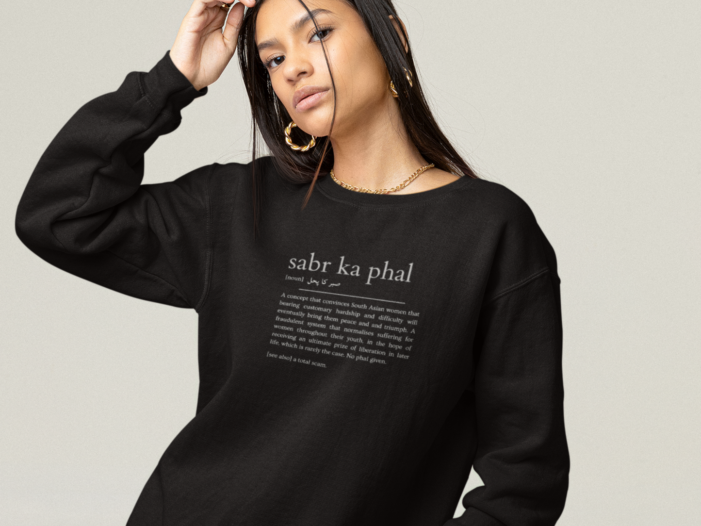 Sabr Ka Phal Sweatshirt | Sand